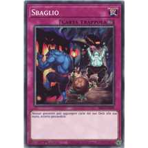 Sbaglio