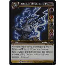 Talisman of Ephemeral Power