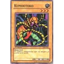 Kumootoko