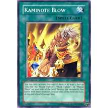 Kaminote Blow