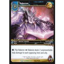 Vakeron