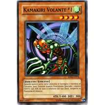 Kamakiri Volante #1