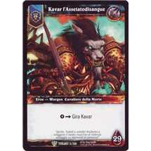 Kavar the Bloodthirsty