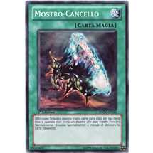 Monster Gate