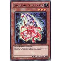 Card Ejector