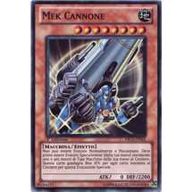 Machina Cannon