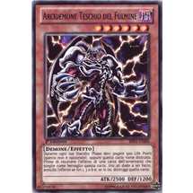 Skull Archfiend of Lightning 