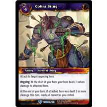 Cobra Sting