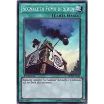 Shien's Smoke Signal 