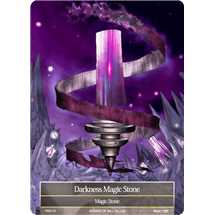 Darkness Magic Stone - Foil