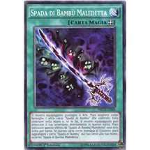 Spada di Bambù Maledetta