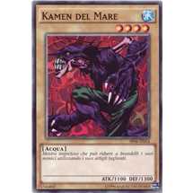 Kamen del Mare