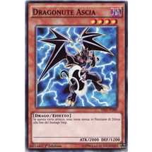 Dragonute Ascia
