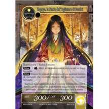 Kaguya, the Tale of the Bamboo Cutter - Foil