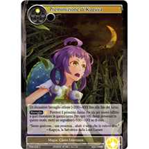 Kaguya's Premonition - Foil