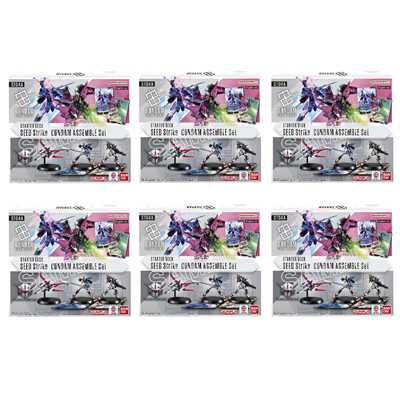 Bandai Gundam Model Kit 25726 – Set Di Montaggio In PVC, Da Collezione, Non Necessita Colla, 14+ Anni