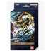 Battle Spirits Saga Starter Deck Bodies of Steel SD06