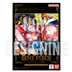 One Piece Card Game Premium Card Collection Best Selection Vol.2