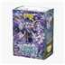 AT-16130 Dragon Shield Matte Art Sleeves - Grand Archive Ciel, Mirage's Grave (100 bustine)