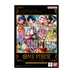 One Piece Card Game Premium Card Collection Best Selection Vol.5