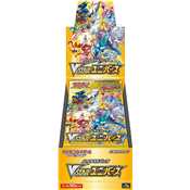 Pokemon V Star Universe Booster Box Japan 