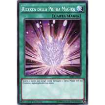 Ricerca della Pietra Magica