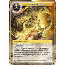 Dragon Power - Super Foil