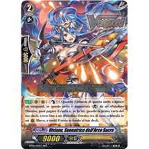 Player of the Holy Bow, Viviane