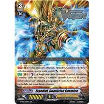 Cosmo Healer, Ergodiel