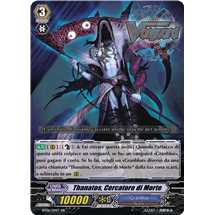 Death Seeker, Thanatos