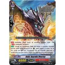 Wyvern Guard, Guld