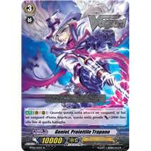 Drill Bullet, Geniel