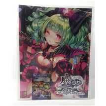 Portfolio Caster + 1 Promo Hallowen fow 