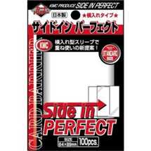KMC 1713 Deck Protector Side In Perfect Trasparenti