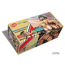 El Alamein (Card Game)