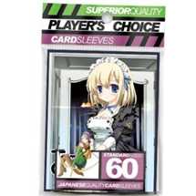 Tanto Cuore Pauline Art Sleeves (60 Sleeves)