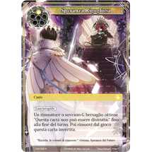 Flourishing Hope / Burgeoning Despair