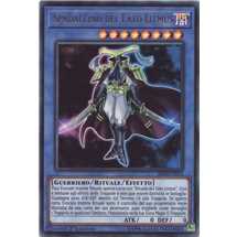 Litmus Doom Swordsman