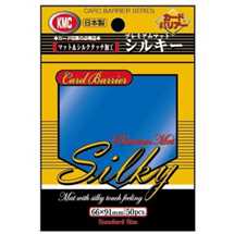 KMC0706 Deck Protector Silky Mat Blue (50)