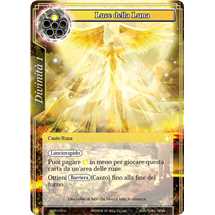 Light of the Moon - Foil