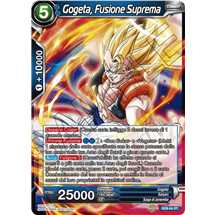 Gogeta, Fusione Suprema