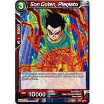 Son Goten, Plagiato