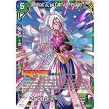 Android 21, A Bad Omen