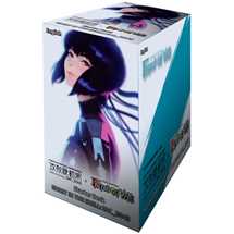 FOW Display 5x Starter Deck Ghost in the Shell SAC_2045