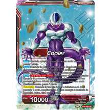 Cooler // Cooler, Revenge Transformed