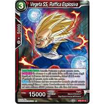 SS Vegeta, Blast Barrage