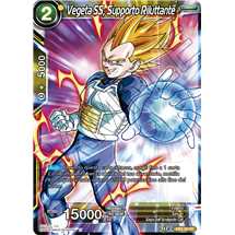 SS Vegeta, Begrudging Support