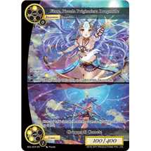 Flute, Captive Dragonoid Child // Group of Comets - Foil