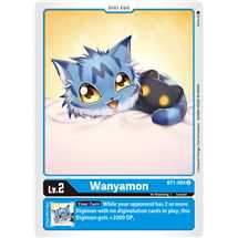 Wanyamon