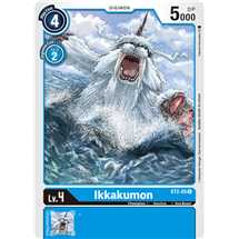 Ikkakumon